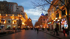 Central Avenue