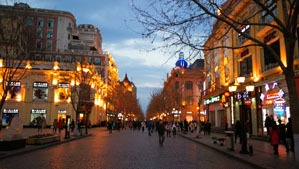 central street