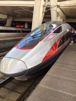 Beijing to Hong Kong high-speed train
