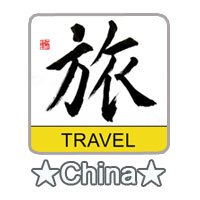 China Travel Guide app