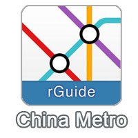 China Metro app