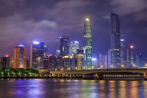 Guangzhou