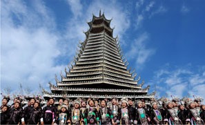 Dong Great Songs (Da Ge) and Drum Tower