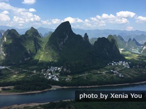 Xianggong Hill
