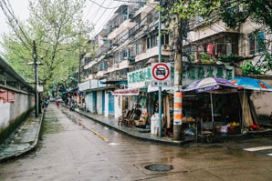 Shanghai’s Alleyways