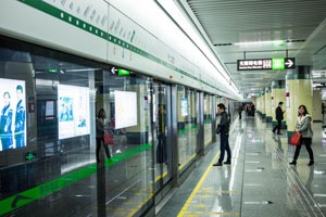 Chengdu subway