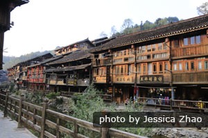 Zhaoxing Dong Village