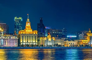 The Bund