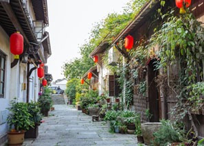 Hangzhou