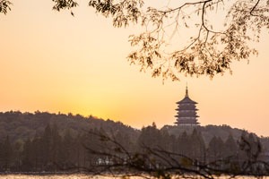 Leifeng Tower