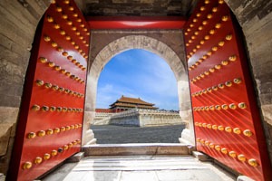 The gates of the Forbidden City