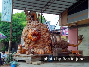 Woodcarving Of A Lion