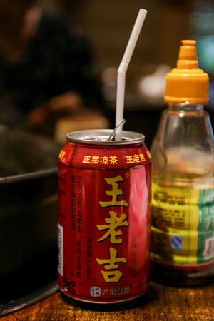 The 10 Healthiest Chinese Drinks — Common Natural/Herbal TCM Drinks