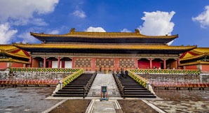 Palace of Heavenly Peace