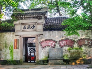 Nanxun