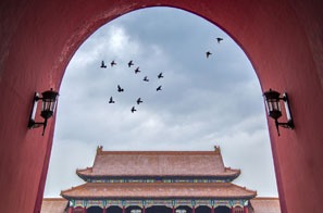 Beijing