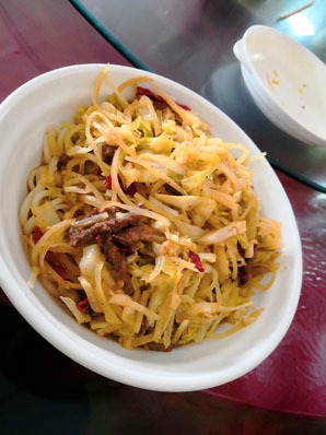 Xingjiang Style Noodles