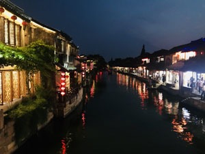 Xitang Town