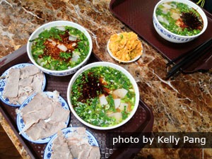 Lanzhou Beef Noodles