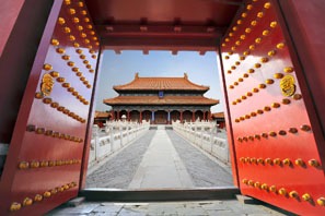 The Forbidden City, Beijing