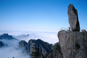 Flying-Over Rock