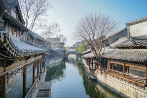 Tai'erzhuang Ancient Town