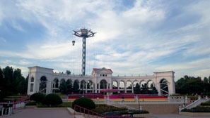 Chaoyang Park