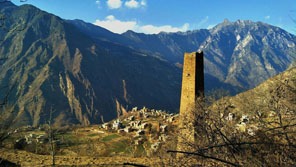 Watchtower