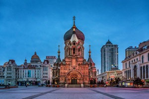 St. Sophia Cathedral