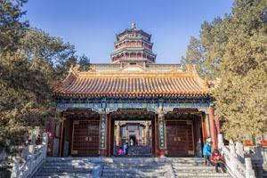 The Summer Palace