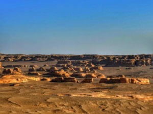 Yardang Landforms