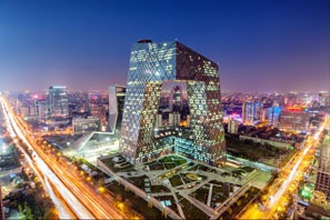 CCTV Headquarter
