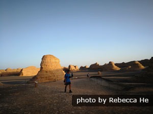 Yardang National Park