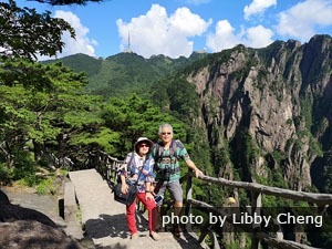 Travel with China Highlights