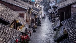 Qingyan Ancient Town