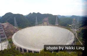 Radio telescope in Guizhou