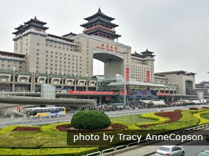 Beijing West Railway Station