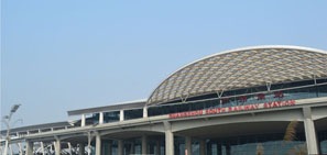 Guangzhou South Railway Station