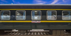 Normal train