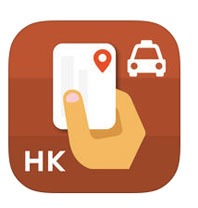 Hong Kong Taxi Cards