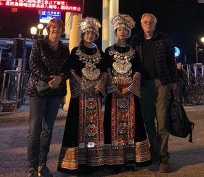 travel with China Highlights
