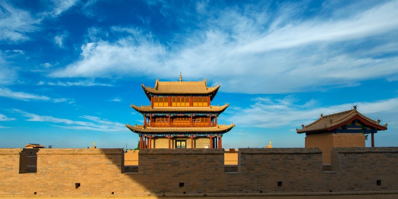 Jiayuguan (Jiayu Pass)