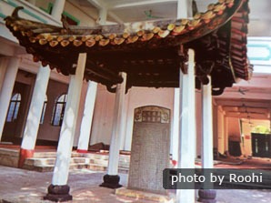 Huaisheng Mosque Ancient Stele
