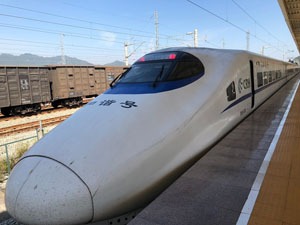 High-speed train