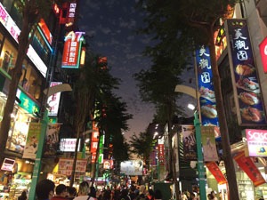 Ximending Night Market, Taipei, Taiwan