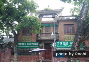 Huaisheng Mosque outer view