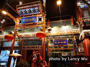 Hutong night walking food hunting tour