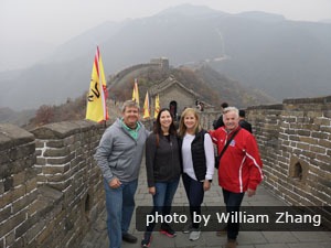The Great Wall