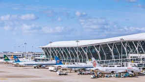 Beijing Capital International Airport