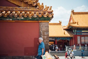 Beijing
